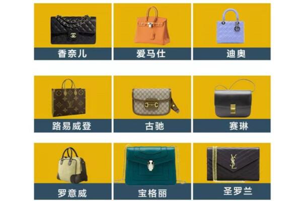 玉屏县回收品牌包包